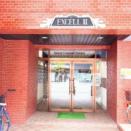 札幌市中心部大通公園まで徒歩八分観光移動に便利なロケーションe608 ภายนอก รูปภาพ